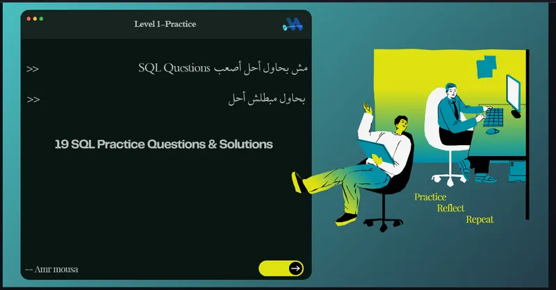 SQL Practice Journey - Level 1 main preview