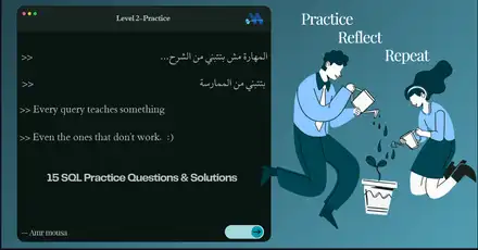 SQL Practice Journey - Level 2